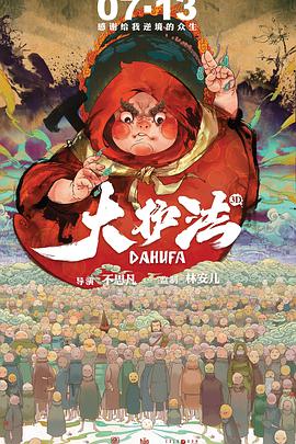 精品福利一二区