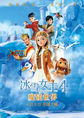 职业学生的一天